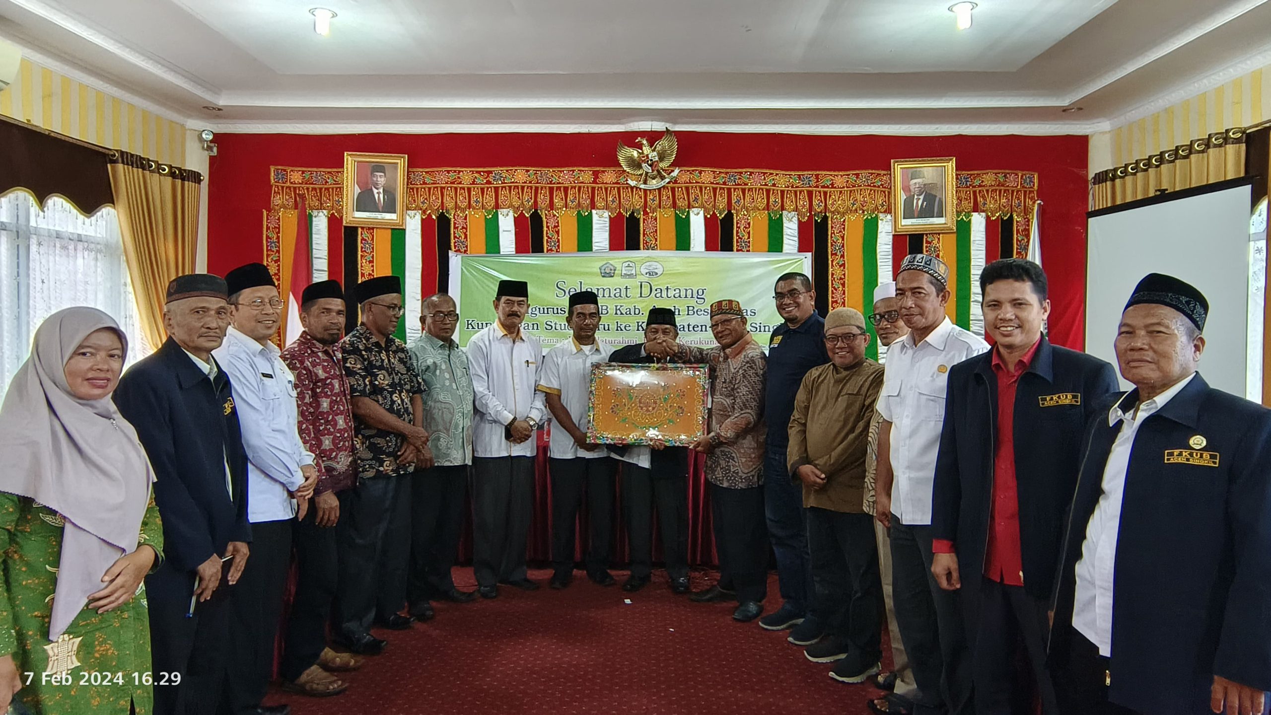 FKUB Aceh Besar dan Kemenag Kunjungi Aceh Singkil