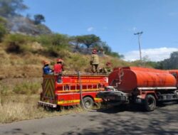 Perkembangan Situasi dan Penanganan Bencana di Tanah Air 25 Juli 2026